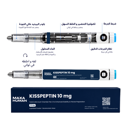 KISSPEPTIN 10 mg NEW Dual-Chamber Pen (Testosterone Boost)